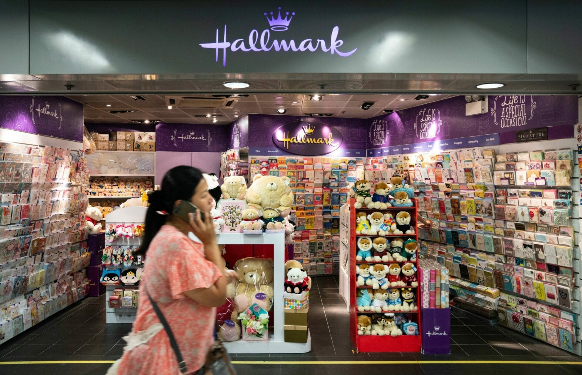 Hallmark Application Online Jobs & Career Information